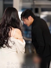 第88集 - 霍先生乖乖寵我