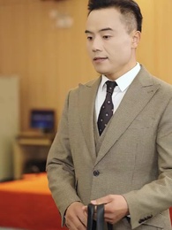 第42集 - 誤把星光作螢火