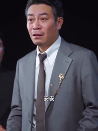 第34集 - 今夜星光點點