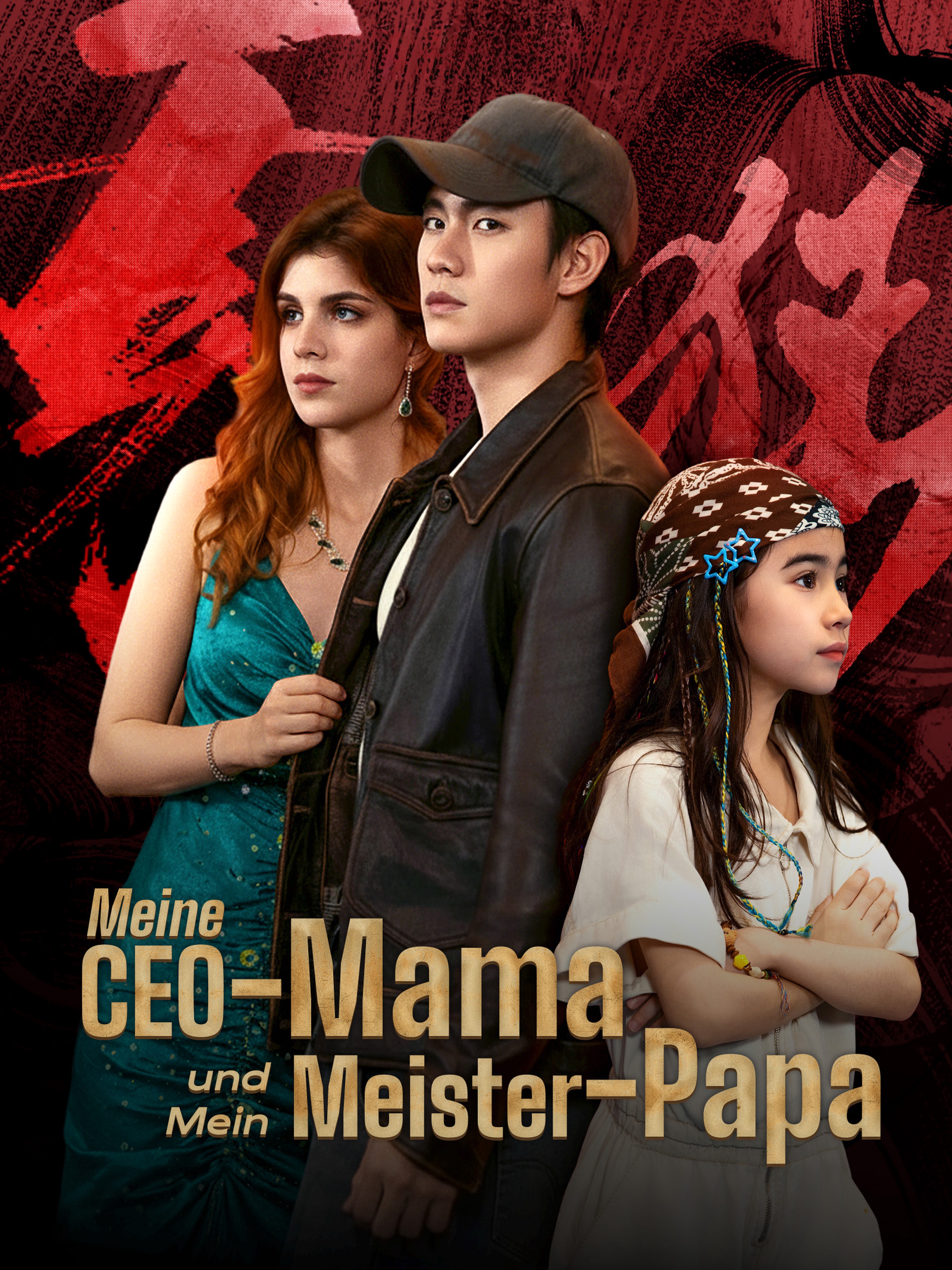 Meine CEO-Mama und mein Meister-Papa