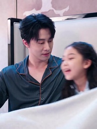 第34集 - 天降萌寶,我帶全家轉運來啦