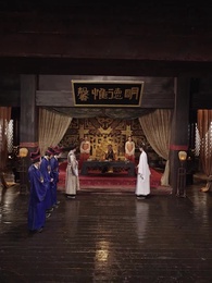 第75集 - 太子妃她不講武德