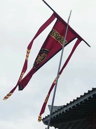 Thâm Cung Kế - Episode 18