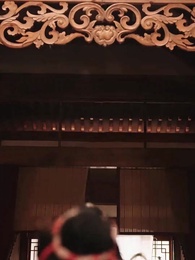 Épisode 20 - La Princesse du Village Fait Son Entrée