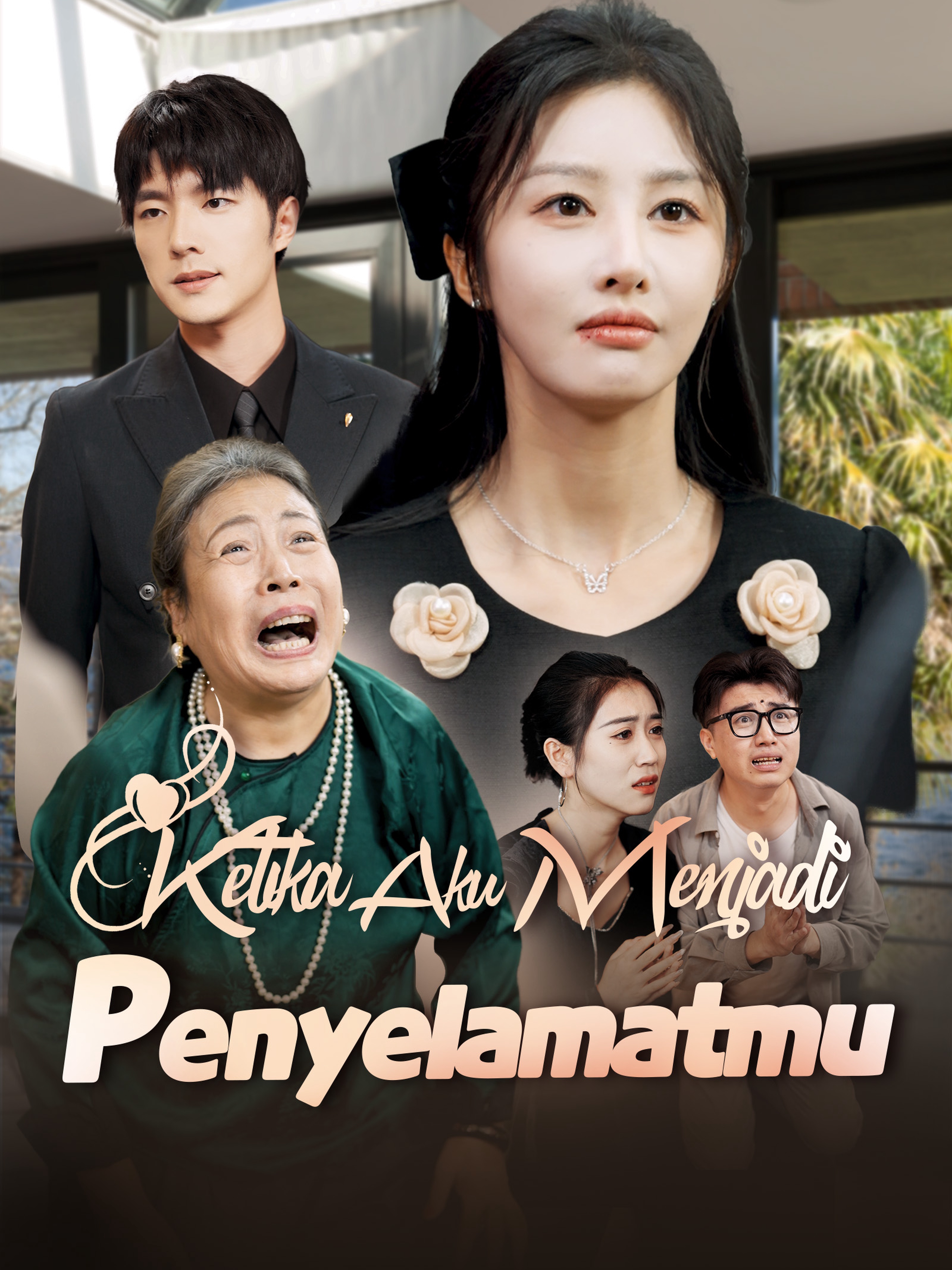 Ketika Aku Menjadi Penyelamatmu (Dubbing)