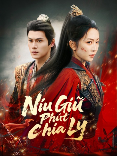 Níu Giữ Phút Chia Ly