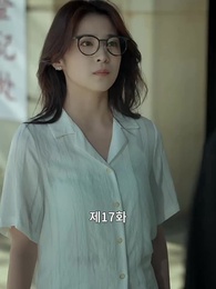 사랑의 멜로디 - Episode 17