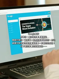 第13集 - 麗菈的覺醒