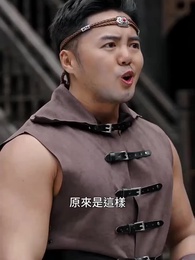 第40集 - 今日飛升