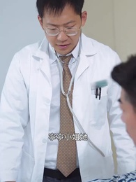 今夜星光點點 - Episode 39