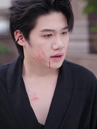 第33集 - 天降萌寶,我帶全家轉運來啦