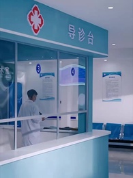 Secretos que Queman - Episode 17