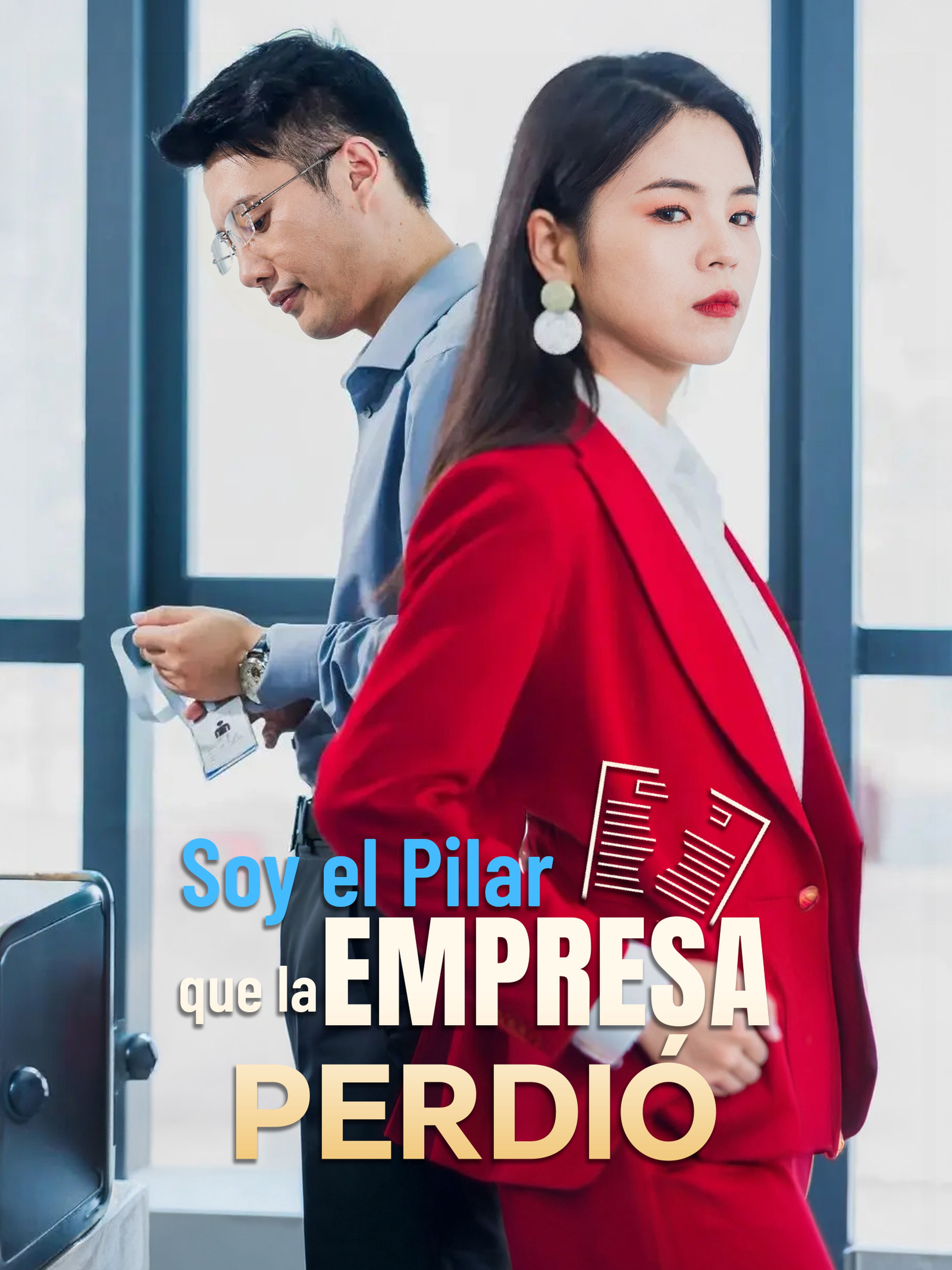 Soy el Pilar que la Empresa Perdió