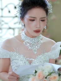 ตอนที่ 37 - ความรักที่ผิดพลาด