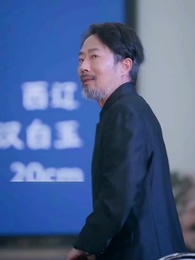 Con Hơn Cha Là Nhà Có Phúc - Episode 23