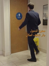 الحلقة 15 - [مدبلج]كل ما أريده هو أنت