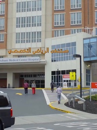 الحلقة 20 - [مدبلج]كل ما أريده هو أنت