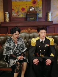 舊照凝霜失故主 - Episode 30