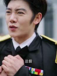 舊照凝霜失故主 - Episode 21