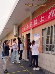 لا أرغب في إعادة الميلاد - Episode 56