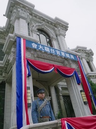 舊照凝霜失故主 - Episode 31