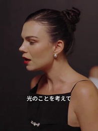 まさか、あの清掃員は社長 - Episode 83