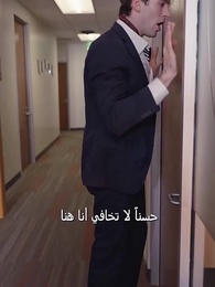 الحلقة 26 - [مدبلج]كل ما أريده هو أنت