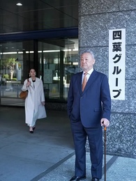 離婚之後閃耀的六顆星 - Episode 51