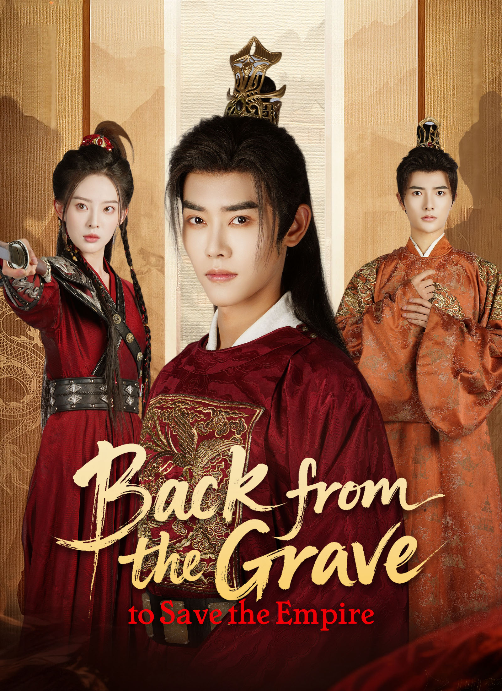 Back from the Grave to Save the Empire