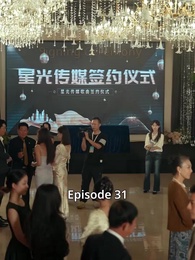 Episode 31 - Melody of Redemption