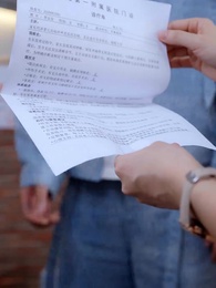 Pertemuan Tak Terduga - Episode 13