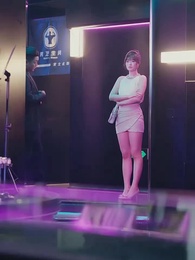 31화 - 네가 버린 상속녀