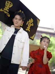 [Doppiato] Papà Freddo e CEO: Matrimonio a Primo Colpo - Episode 17