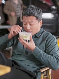 老爹求你別送了 - Episode 51