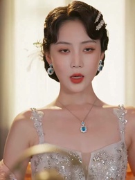 Episodio 12 - Los Frutos de un Pacto