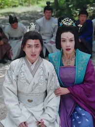 Bölüm 5 - Hakiki İmparator