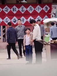 Enfin, Je t'ai Trouvée - Episode 26