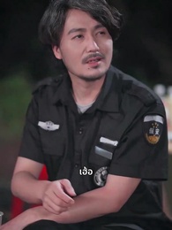 พ่อของผมคือบิ๊กบอสตัวจริง - Episode 57