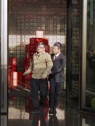 第35集 - 老爹求你別送了