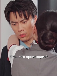 Любовь восходит до рассвета - Episode 14