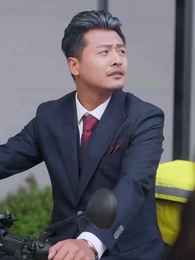 第20集 - 老爹求你別送了