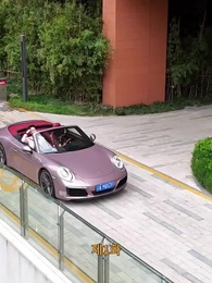 [더빙 버전]주차 위기 - Episode 1