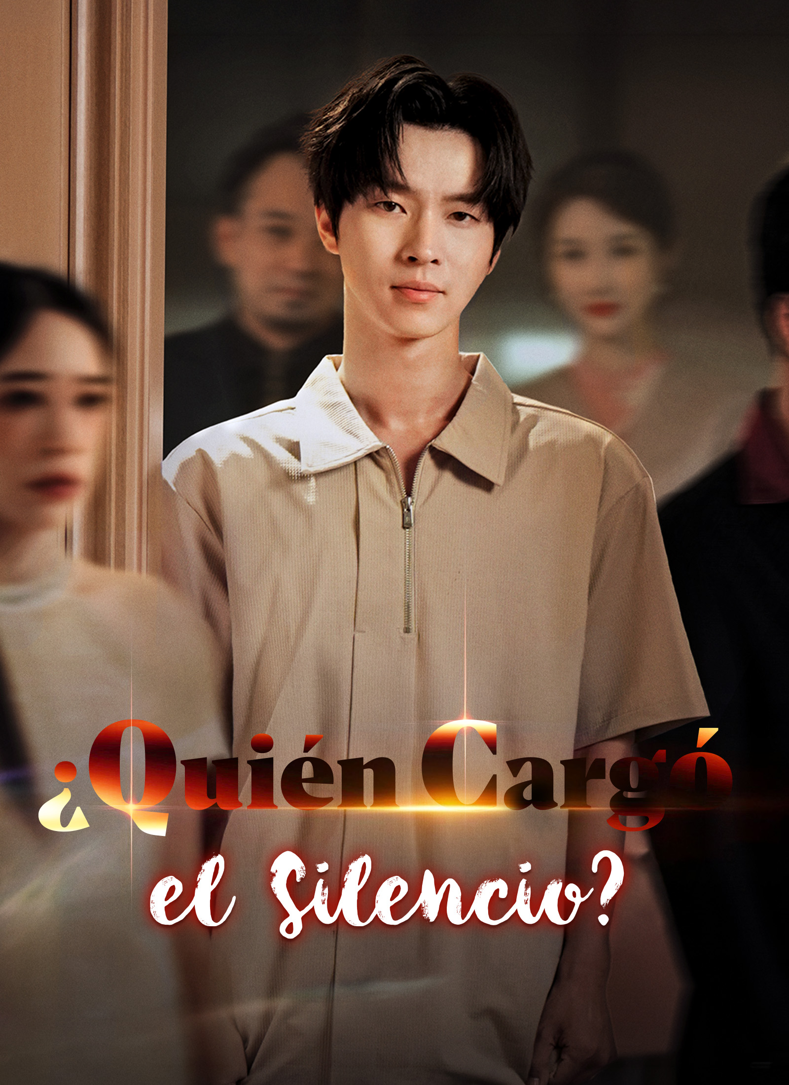 Portada de [Doblado]¿Quién Cargó el Silencio?