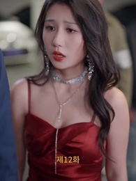 12화 - [더빙 버전]주차 위기