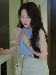 ตอนที่ 28 - ไออุ่นสุดท้ายของรักเก่า