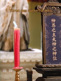 Episode 7 - [Synchron]Lieber Erde als Himmel 