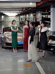 [더빙 버전]주차 위기 - Episode 2