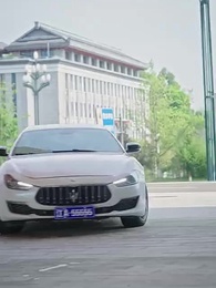 ตอนที่ 49 - ไออุ่นสุดท้ายของรักเก่า