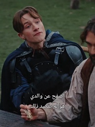 الحلقة 6 - أبي العرّاف - إرث العرّاف يتحدي الظلام