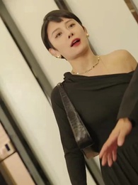 仮面夫婦の危険な秘密 - Episode 56